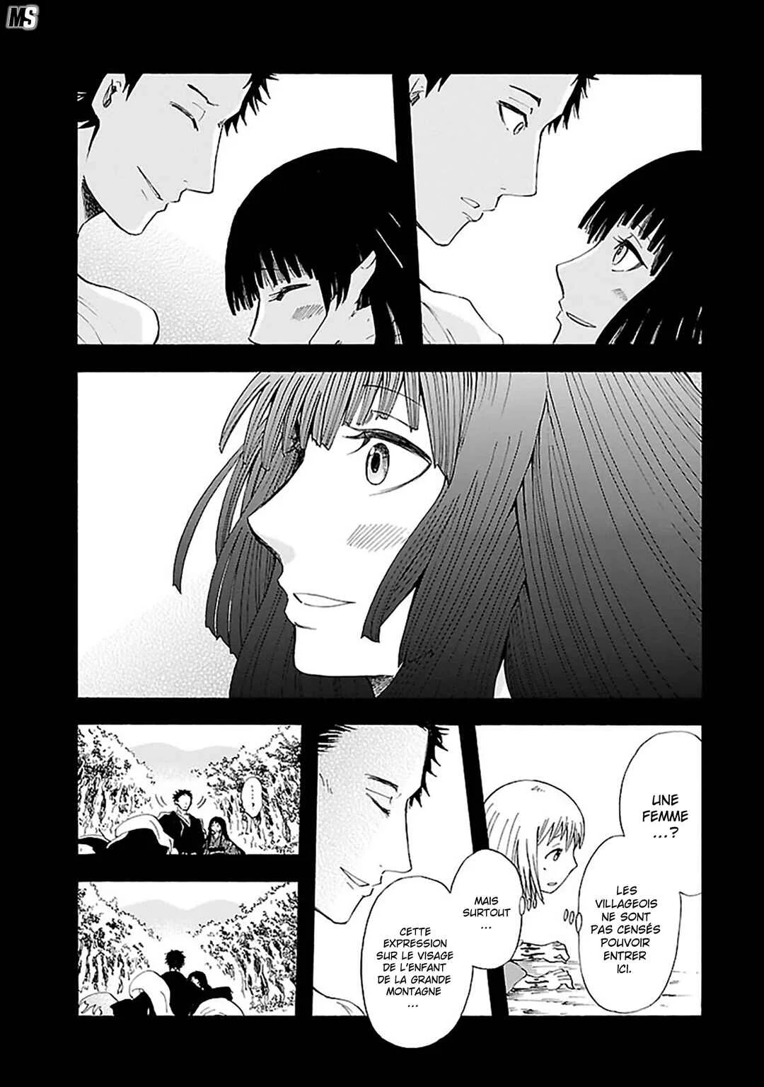 Ao no Haha Chapitre 11: La prison de Ichirizuka (1) - Page 30