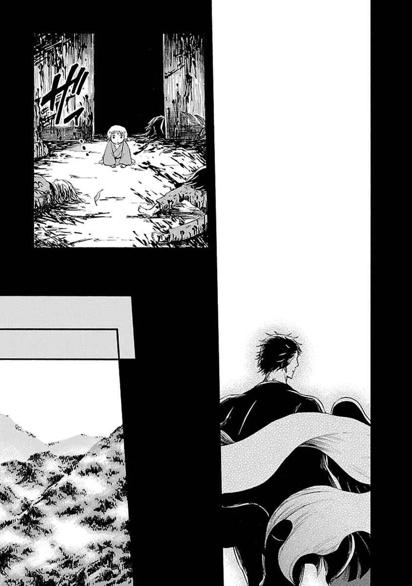 Ao no Haha Chapitre 11: La prison de Ichirizuka (1) - Page 31
