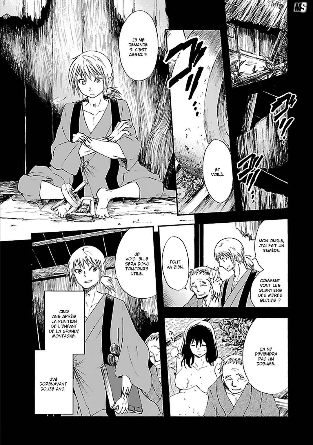 Ao no Haha Chapitre 11: La prison de Ichirizuka (1) - Page 32