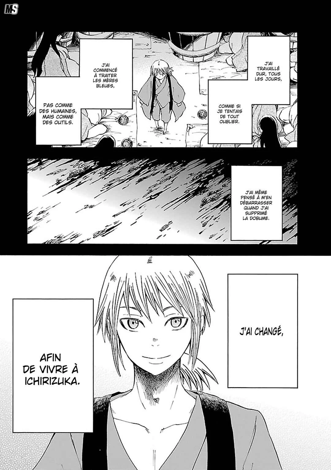 Ao no Haha Chapitre 11: La prison de Ichirizuka (1) - Page 33