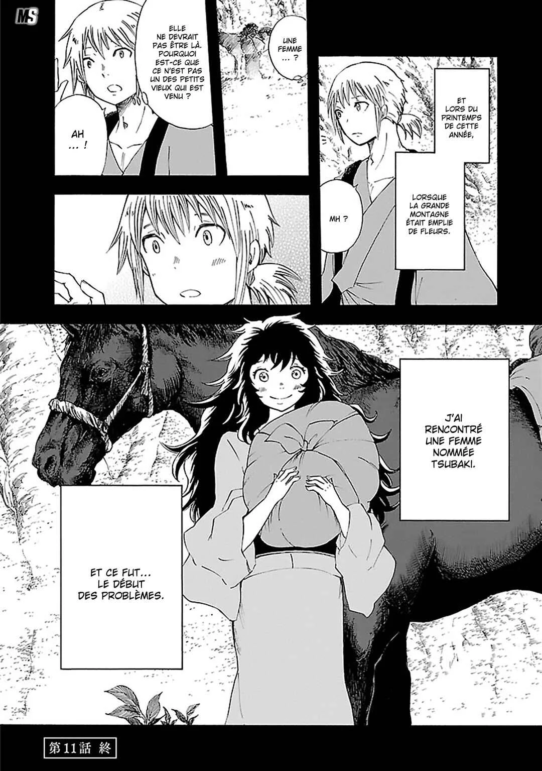 Ao no Haha Chapitre 11: La prison de Ichirizuka (1) - Page 34