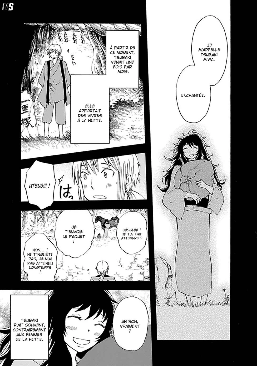 Ao no Haha Chapitre 12: La prison Ichirizuka - Page 2