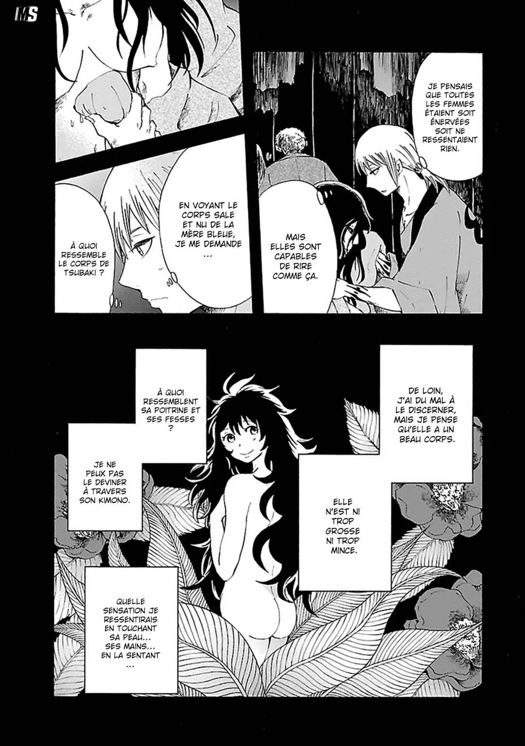 Ao no Haha Chapitre 12: La prison Ichirizuka - Page 3