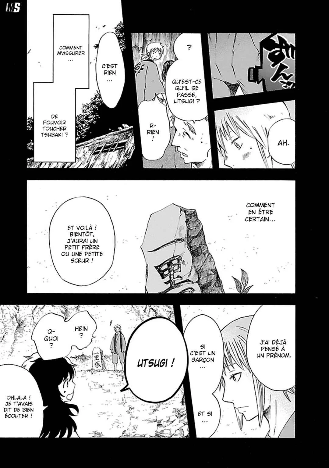 Ao no Haha Chapitre 12: La prison Ichirizuka - Page 4