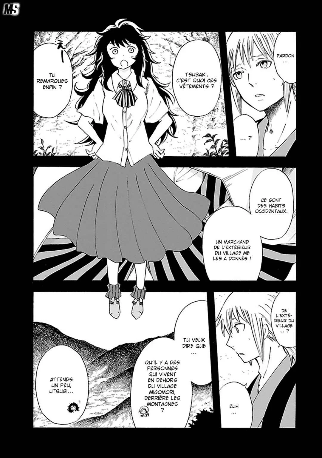 Ao no Haha Chapitre 12: La prison Ichirizuka - Page 5