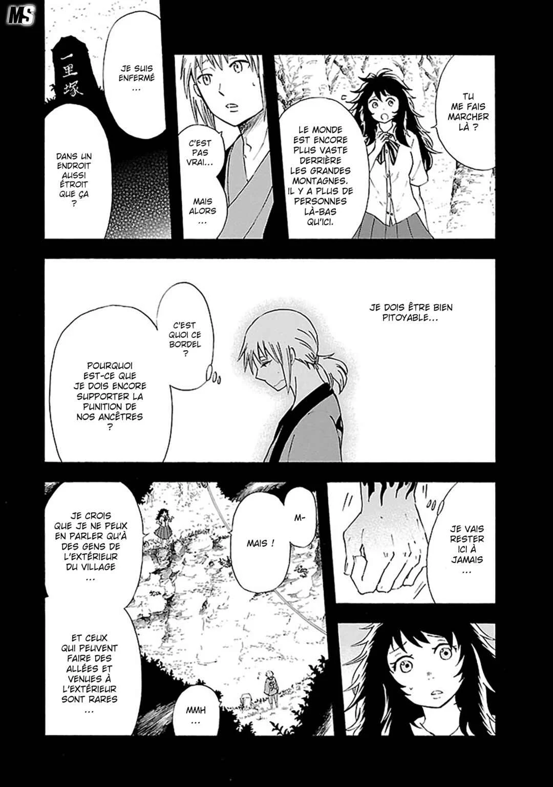Ao no Haha Chapitre 12: La prison Ichirizuka - Page 6