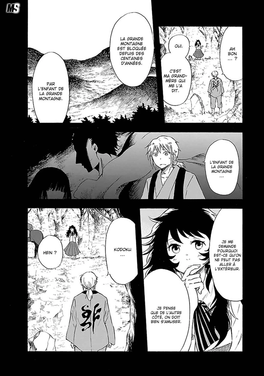 Ao no Haha Chapitre 12: La prison Ichirizuka - Page 7