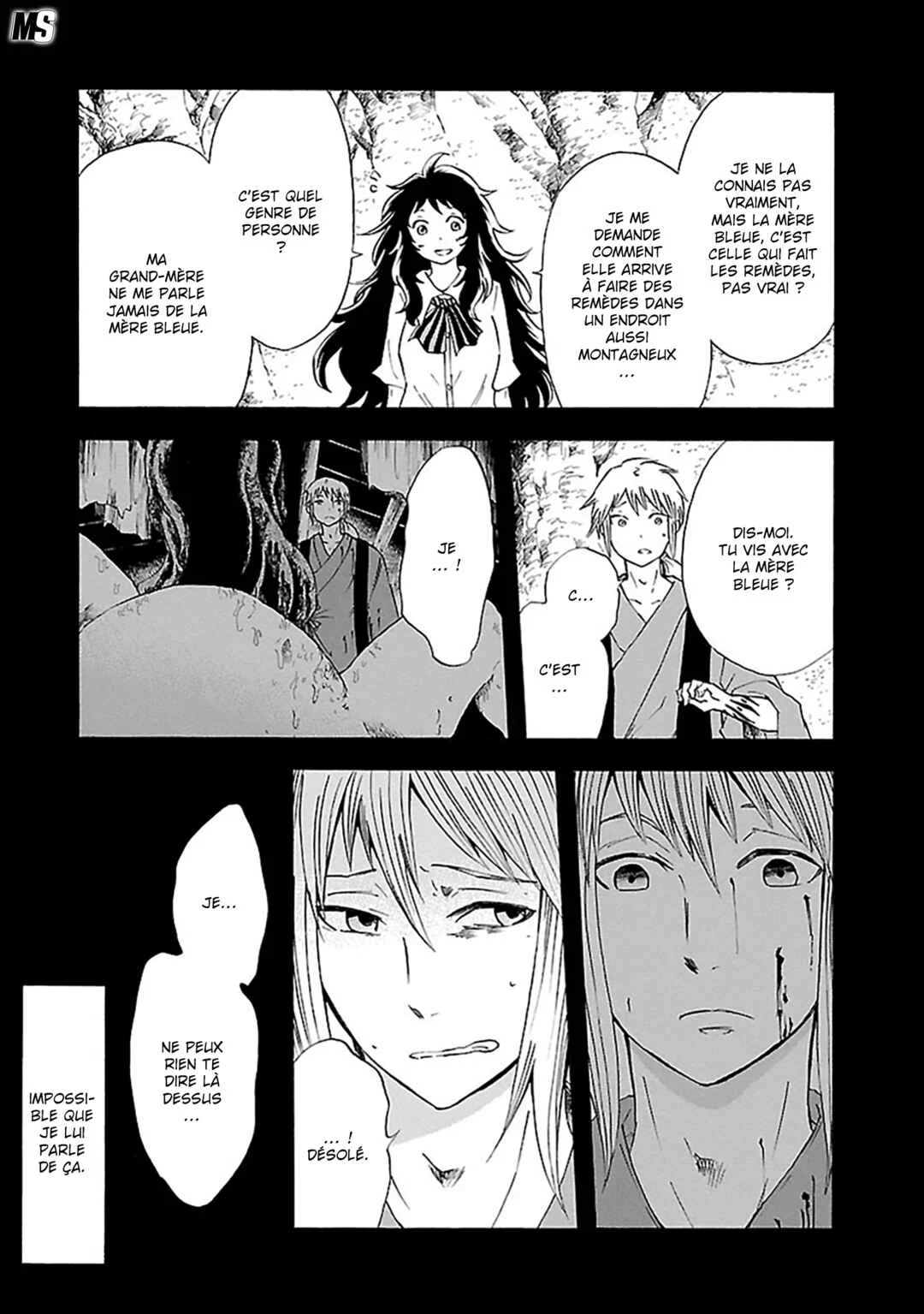 Ao no Haha Chapitre 12: La prison Ichirizuka - Page 10