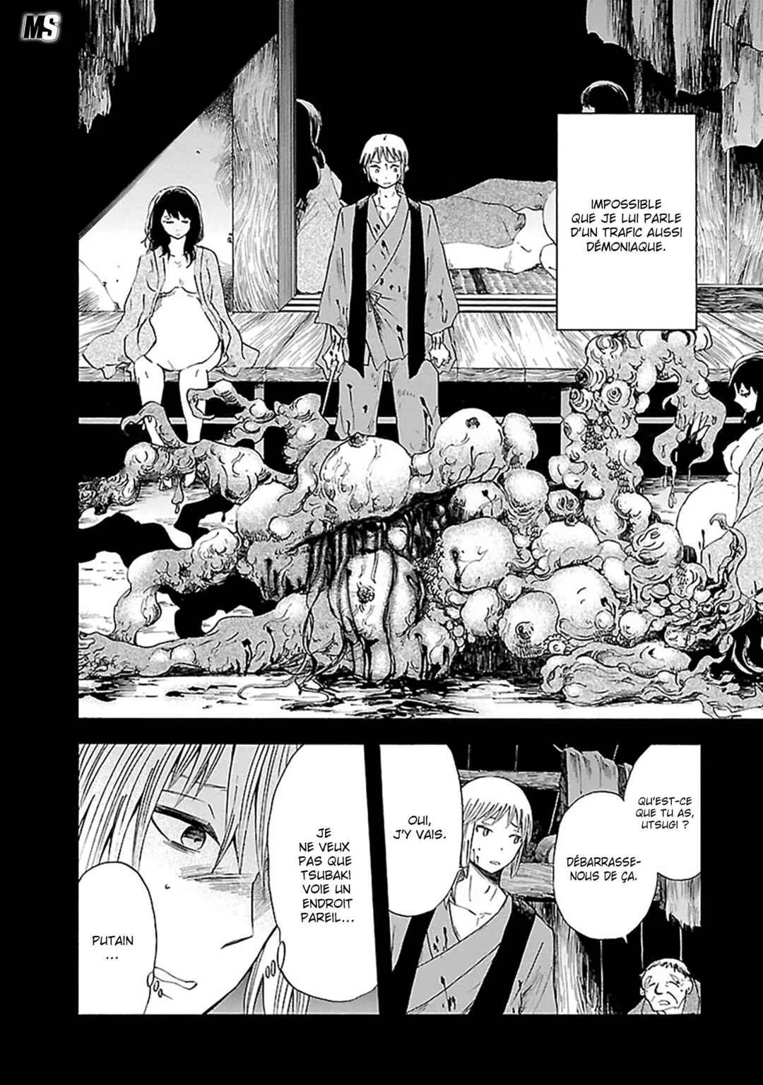 Ao no Haha Chapitre 12: La prison Ichirizuka - Page 11