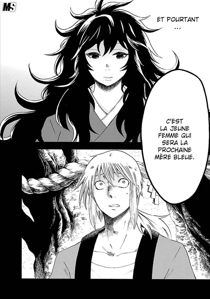 Ao no Haha Chapitre 12: La prison Ichirizuka - Page 13