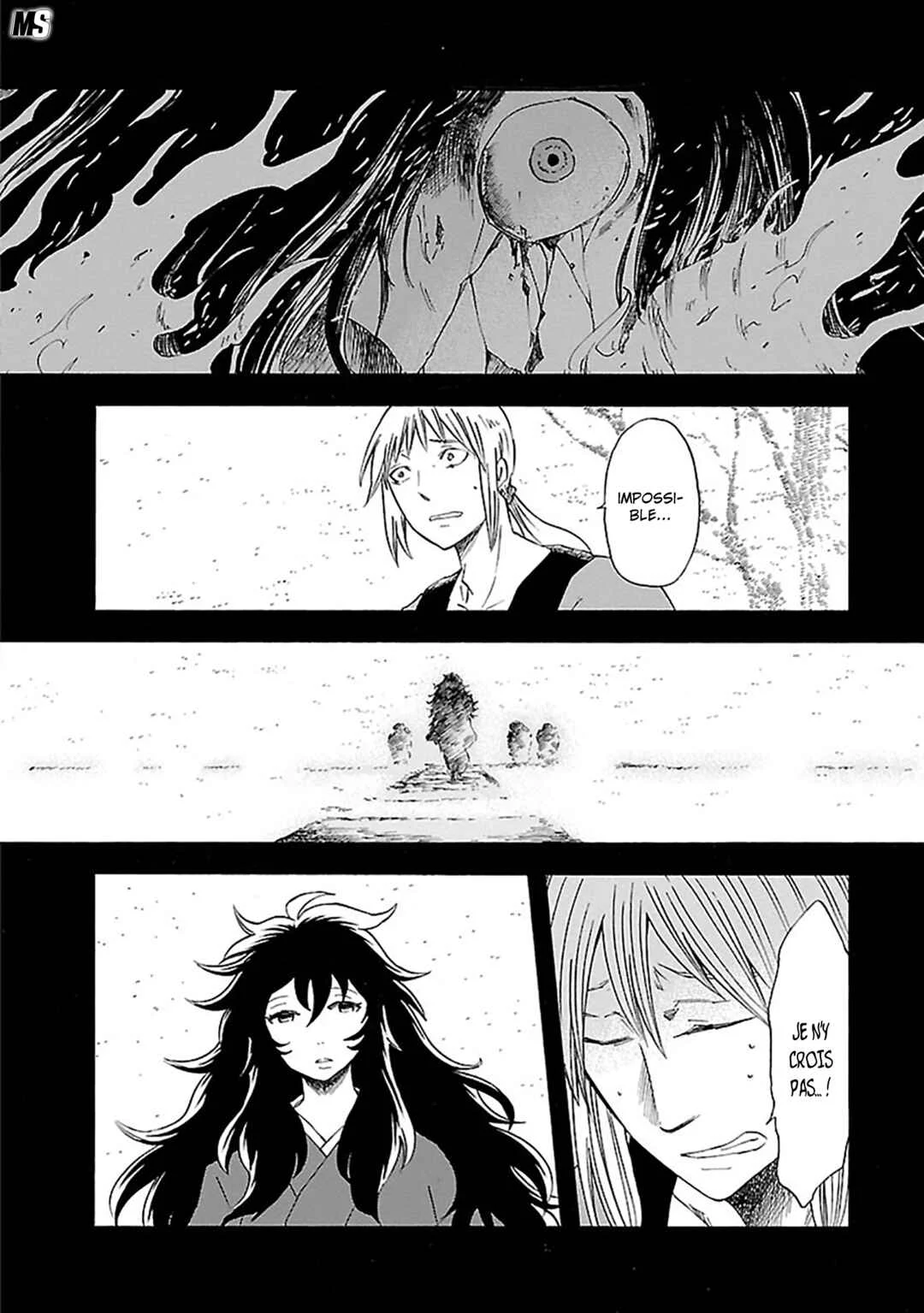 Ao no Haha Chapitre 12: La prison Ichirizuka - Page 15