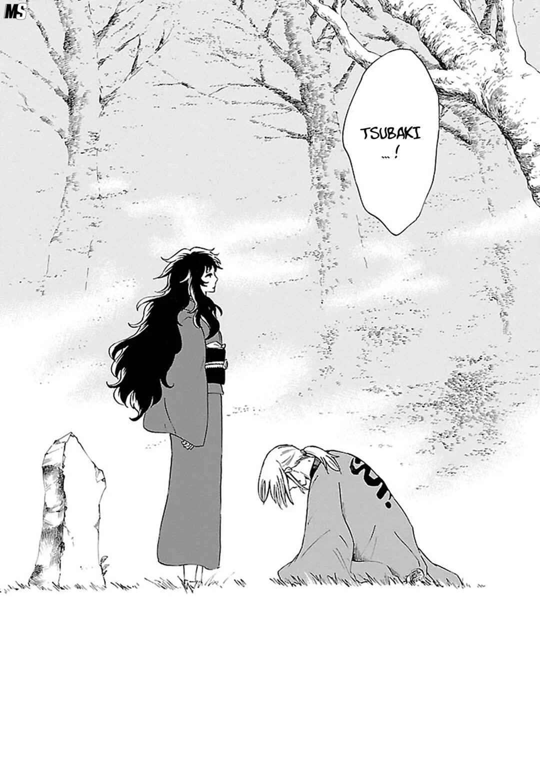 Ao no Haha Chapitre 12: La prison Ichirizuka - Page 16