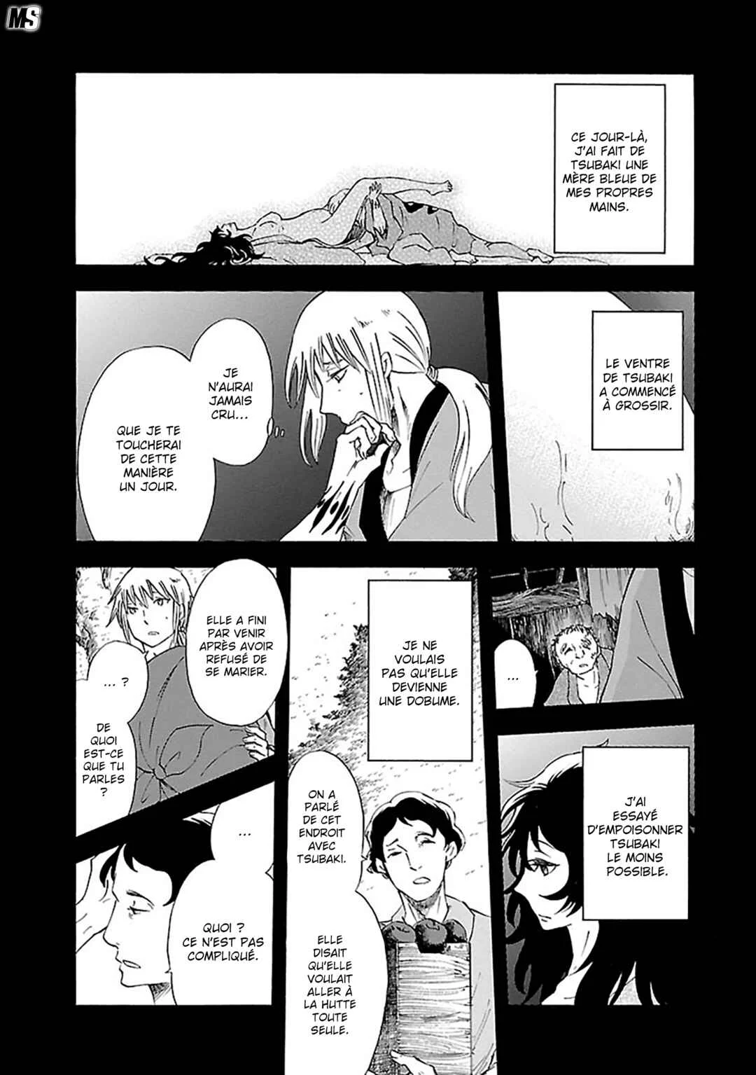 Ao no Haha Chapitre 12: La prison Ichirizuka - Page 17