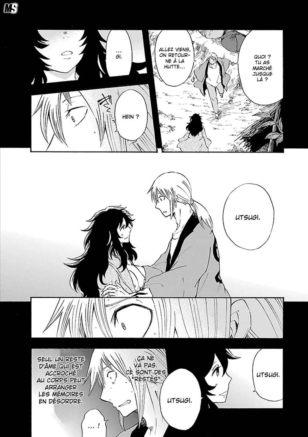 Ao no Haha Chapitre 12: La prison Ichirizuka - Page 19