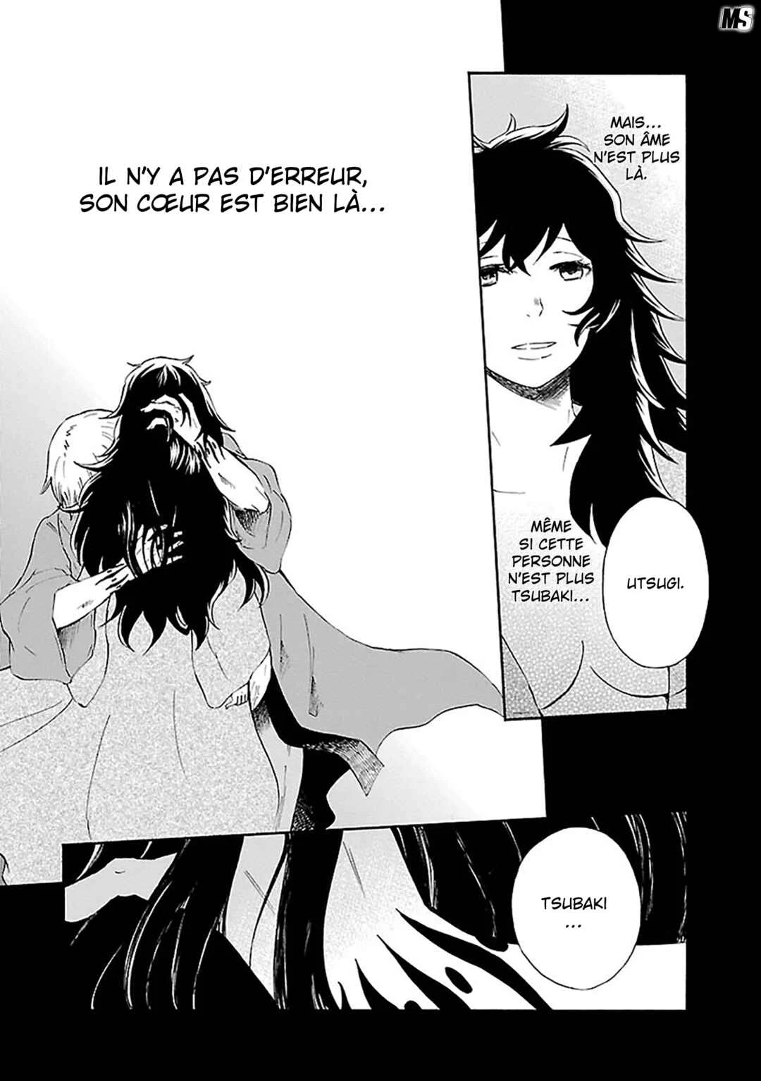Ao no Haha Chapitre 12: La prison Ichirizuka - Page 20