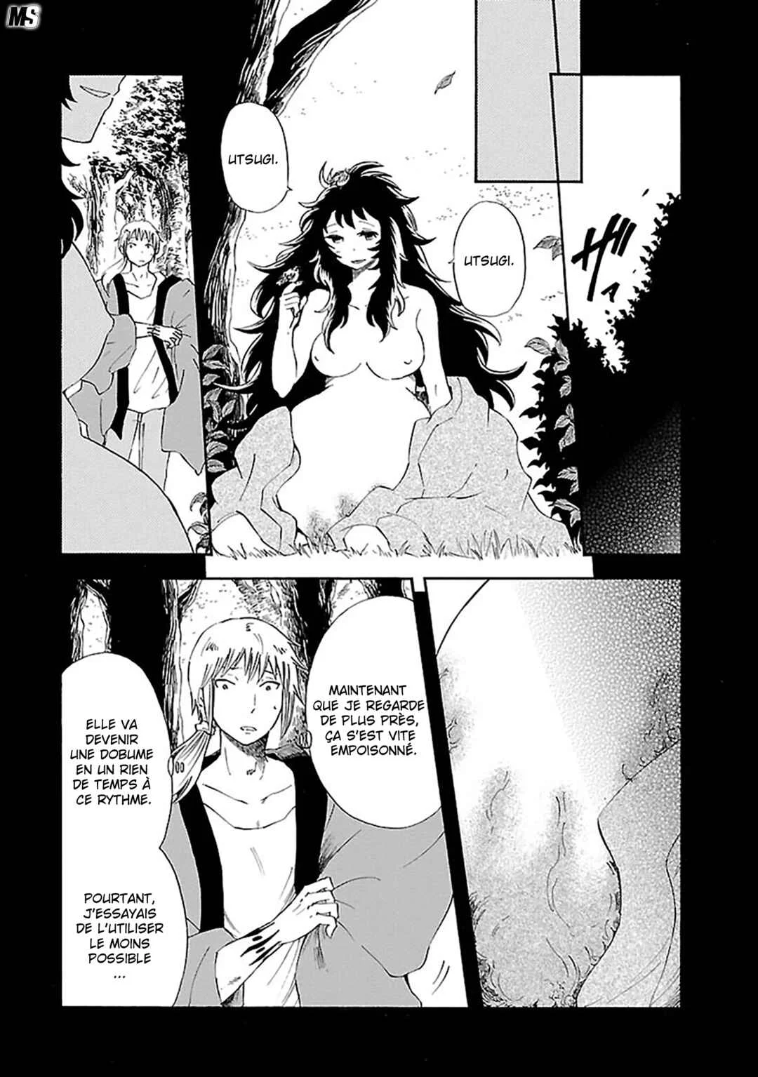 Ao no Haha Chapitre 12: La prison Ichirizuka - Page 22