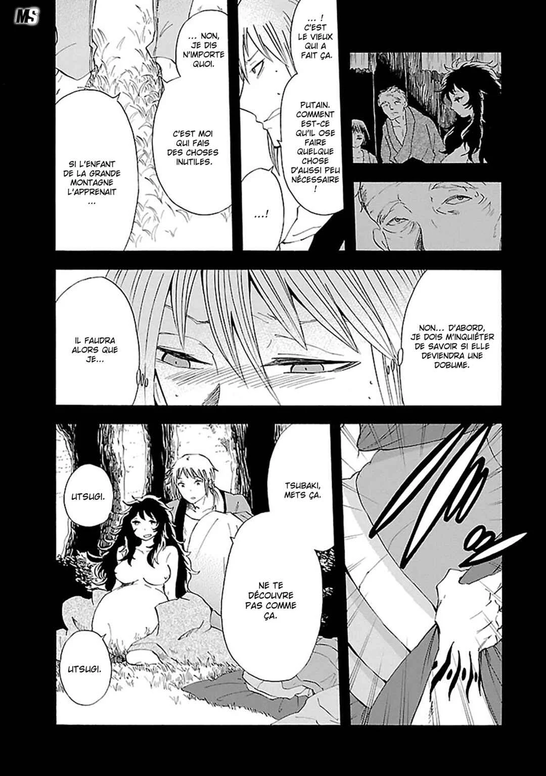 Ao no Haha Chapitre 12: La prison Ichirizuka - Page 23