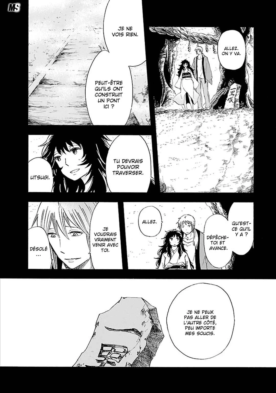Ao no Haha Chapitre 12: La prison Ichirizuka - Page 25