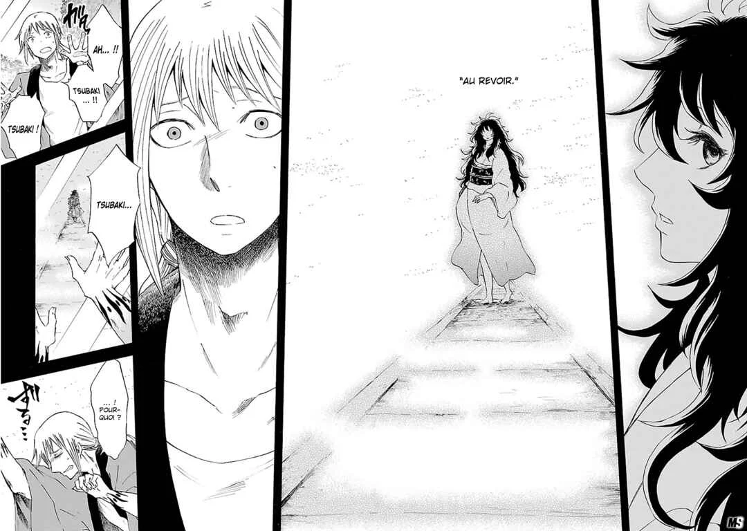 Ao no Haha Chapitre 12: La prison Ichirizuka - Page 27