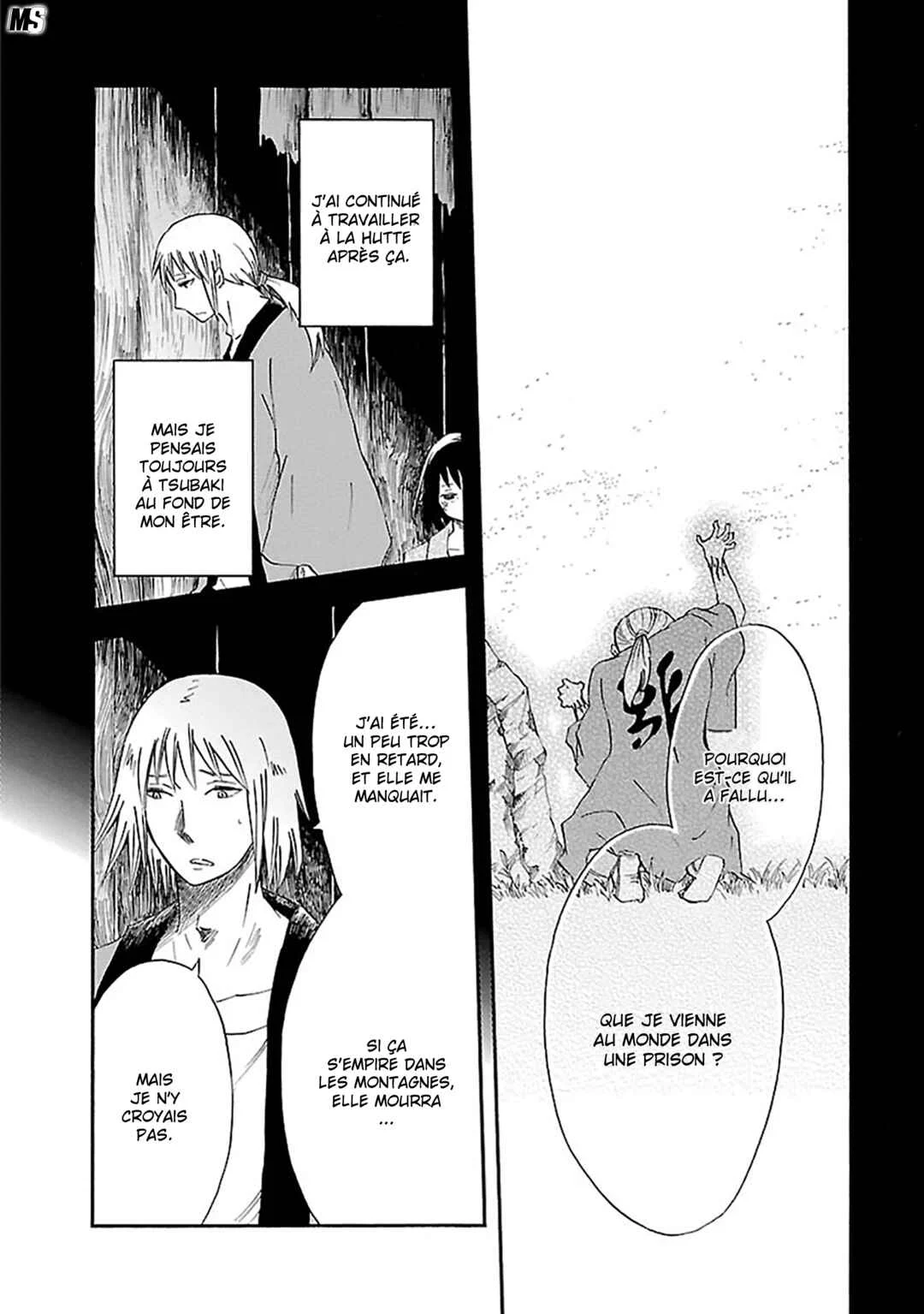 Ao no Haha Chapitre 12: La prison Ichirizuka - Page 28
