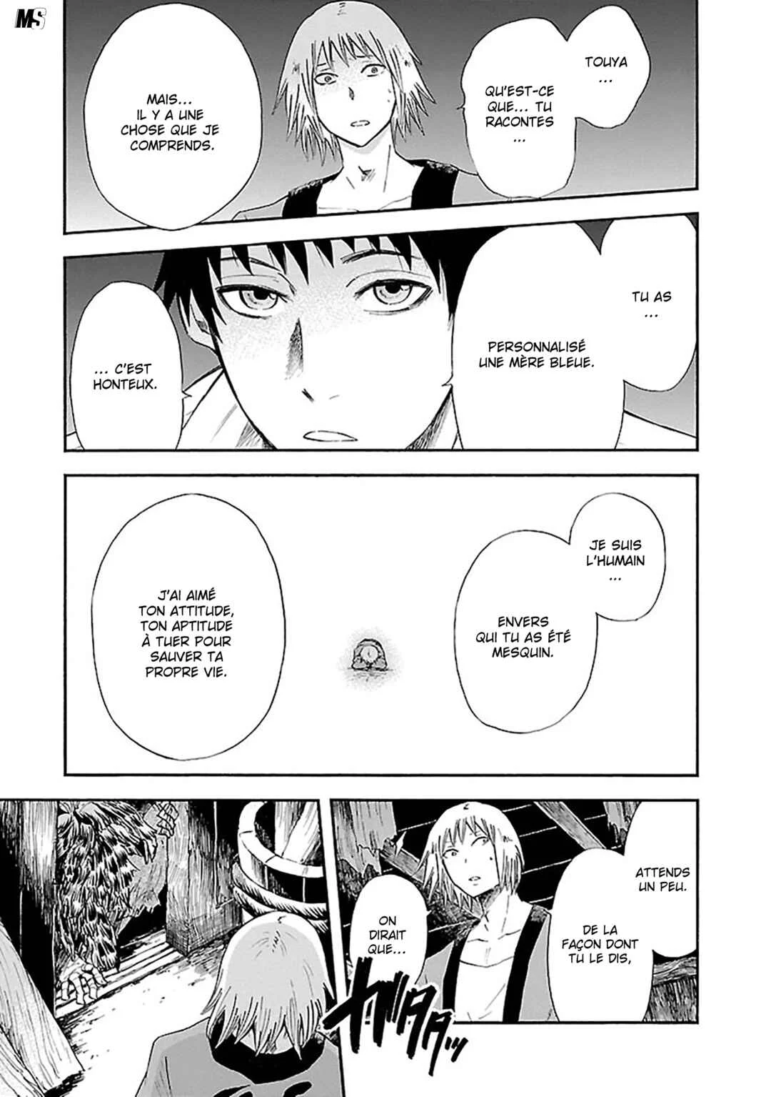 Ao no Haha Chapitre 12: La prison Ichirizuka - Page 31