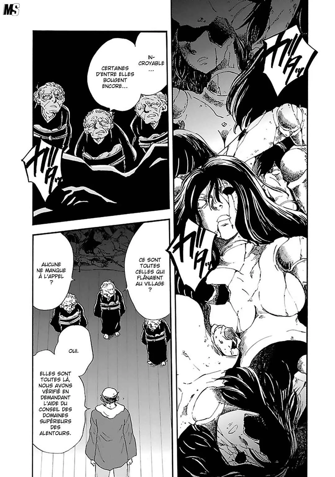 Ao no Haha Chapitre 13: La pièce de la grande montagne - Page 1