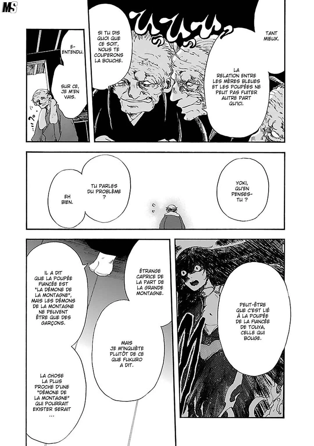 Ao no Haha Chapitre 13: La pièce de la grande montagne - Page 2