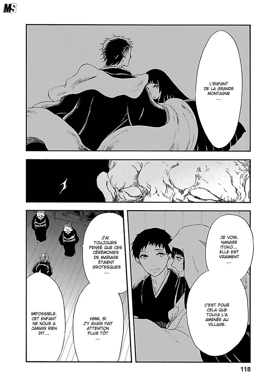 Ao no Haha Chapitre 13: La pièce de la grande montagne - Page 3