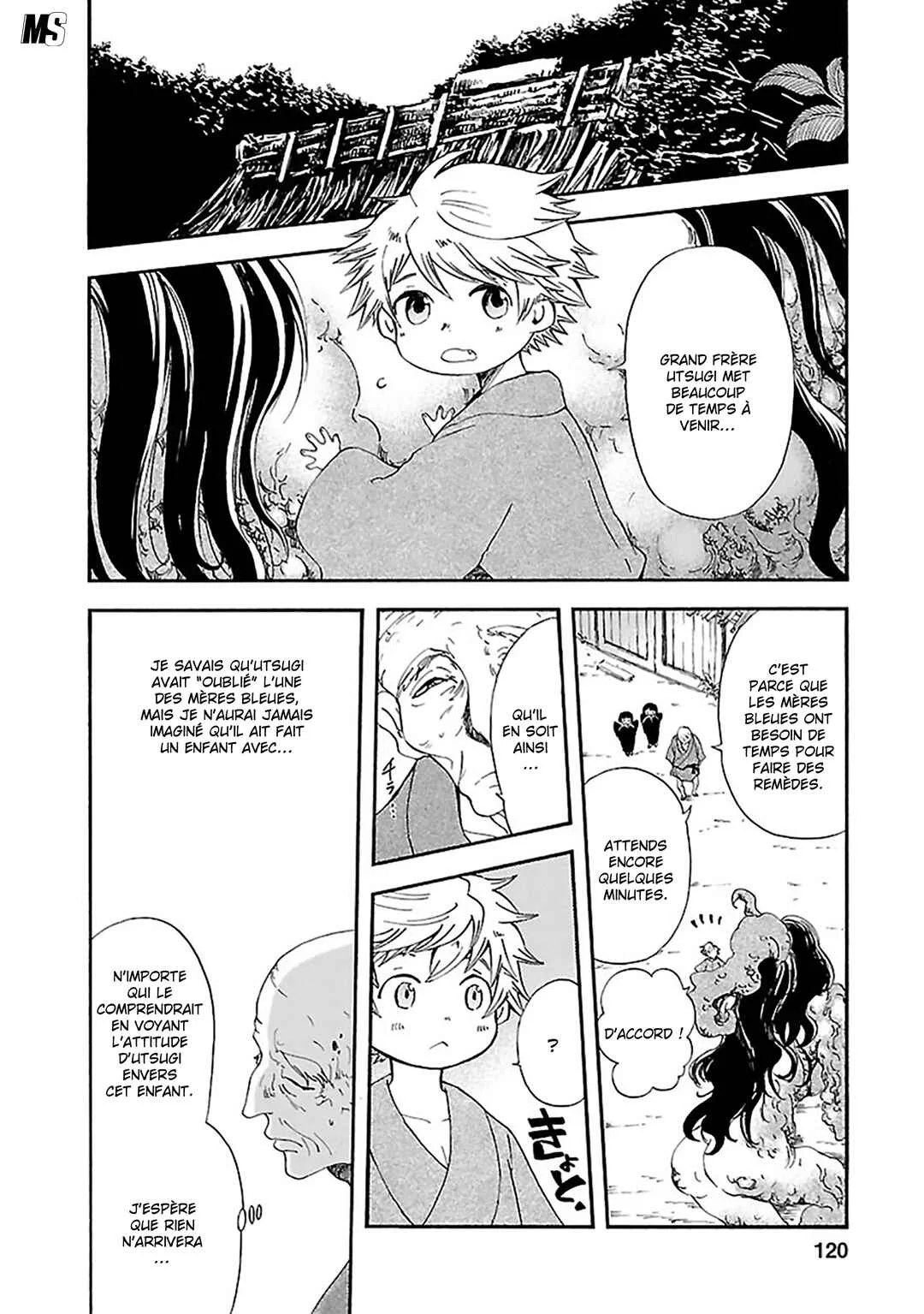 Ao no Haha Chapitre 13: La pièce de la grande montagne - Page 5