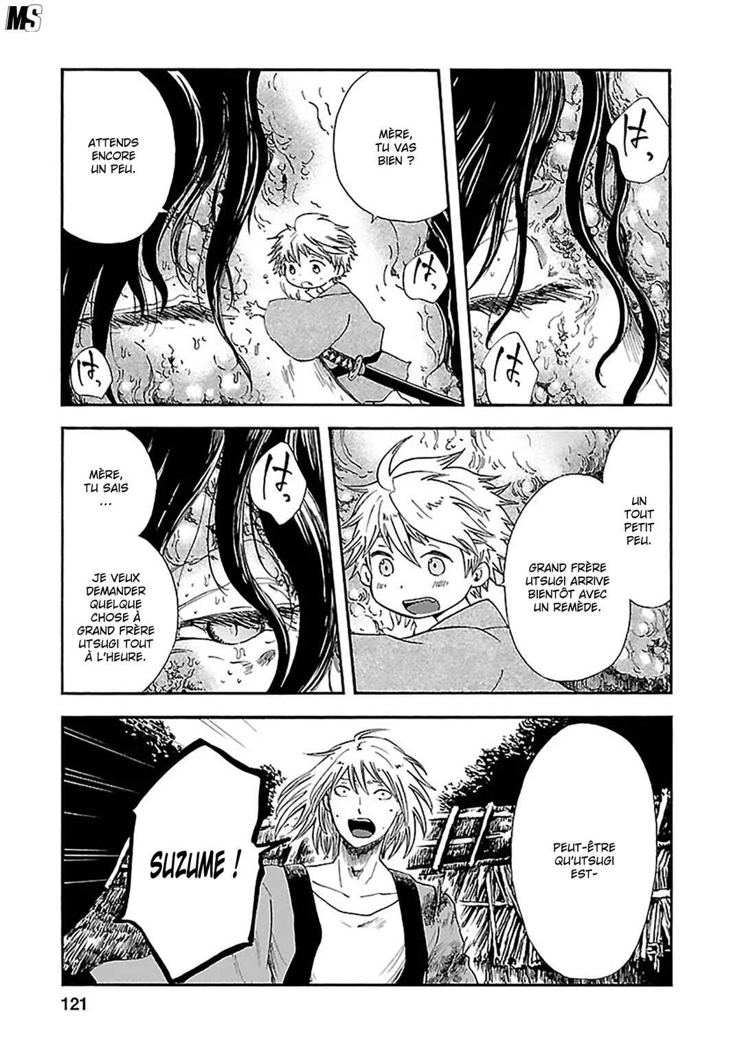 Ao no Haha Chapitre 13: La pièce de la grande montagne - Page 6
