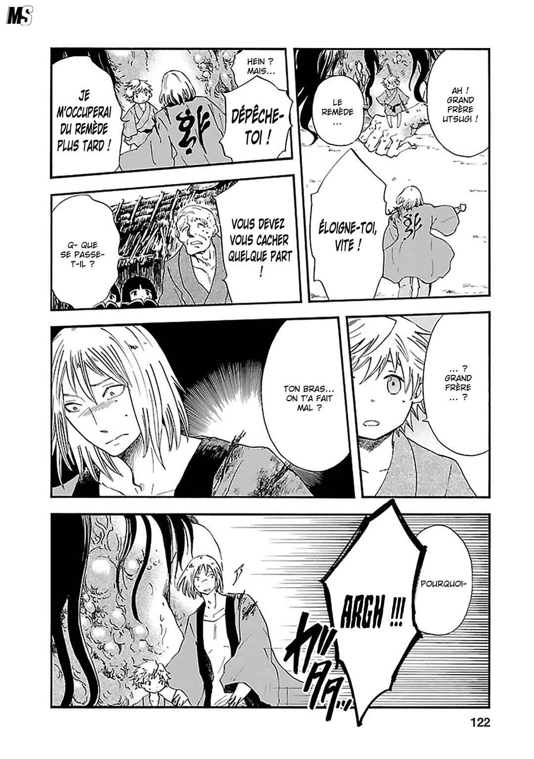 Ao no Haha Chapitre 13: La pièce de la grande montagne - Page 7
