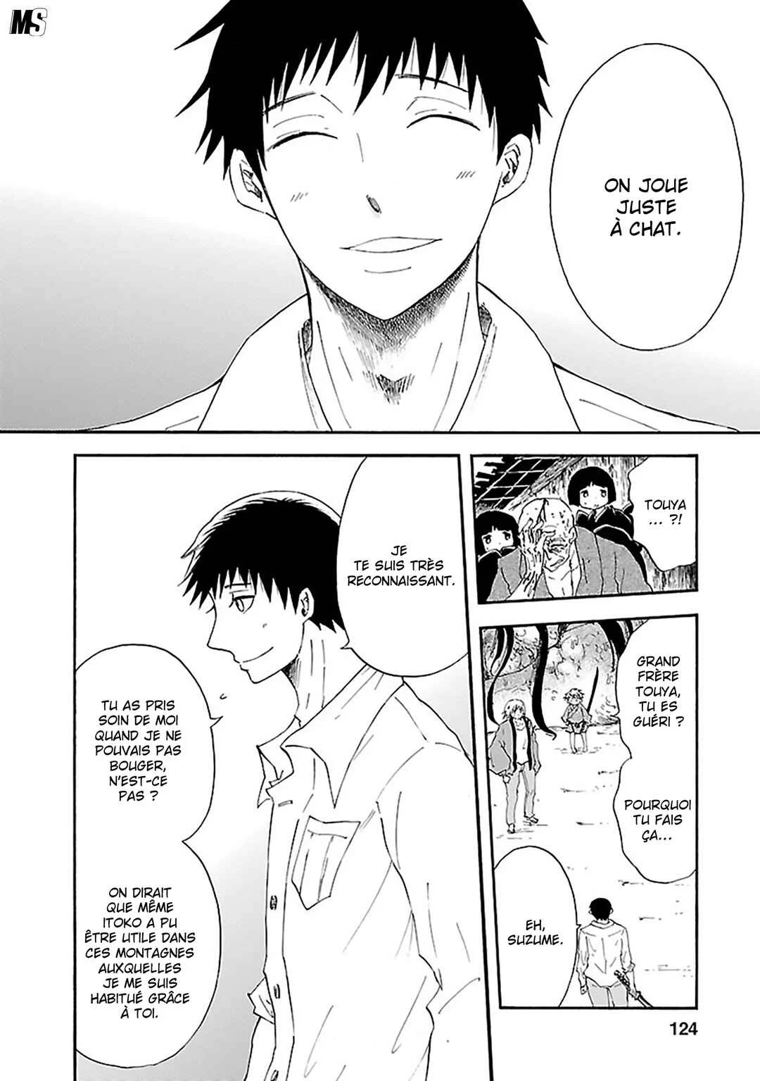 Ao no Haha Chapitre 13: La pièce de la grande montagne - Page 9