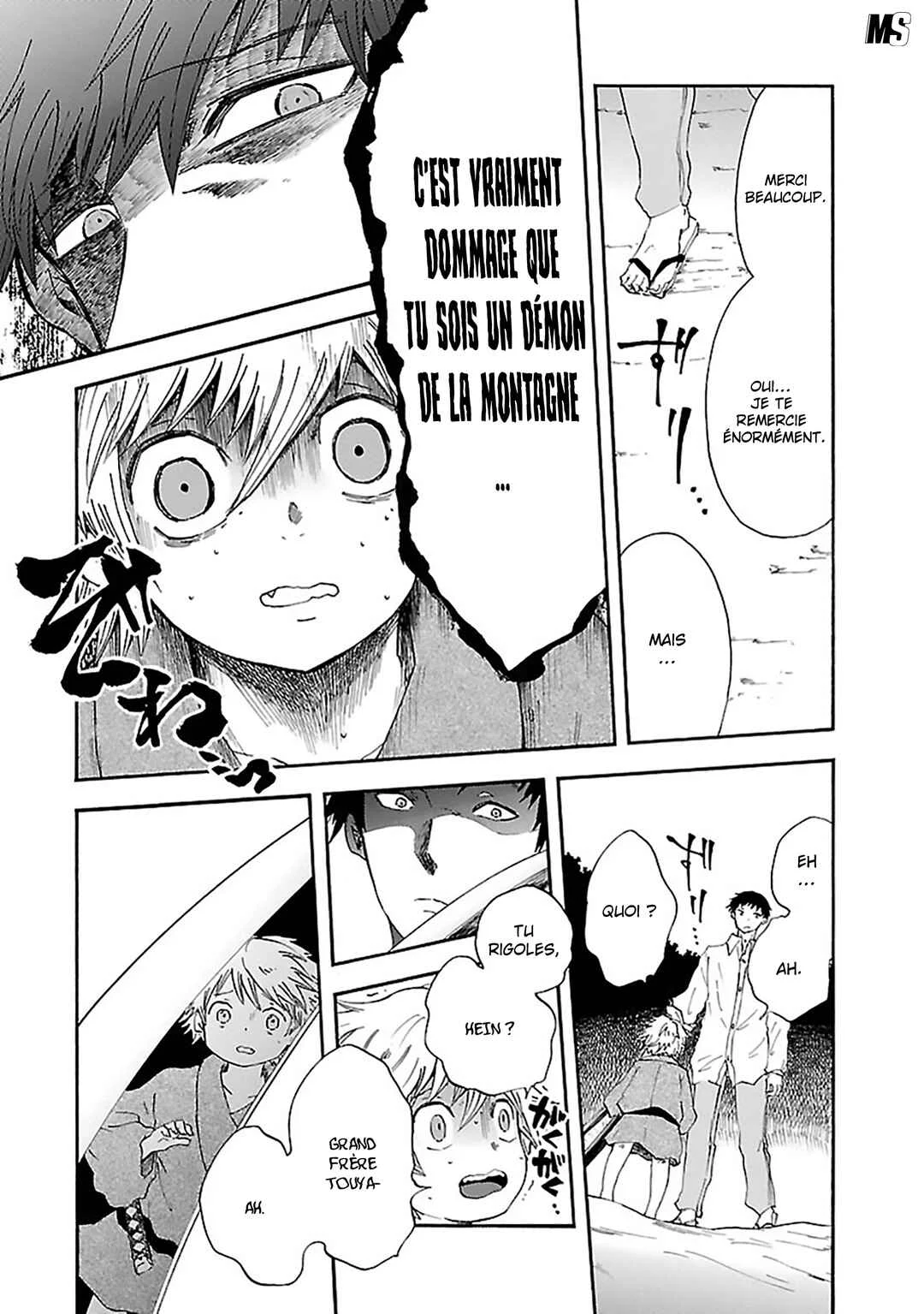 Ao no Haha Chapitre 13: La pièce de la grande montagne - Page 10