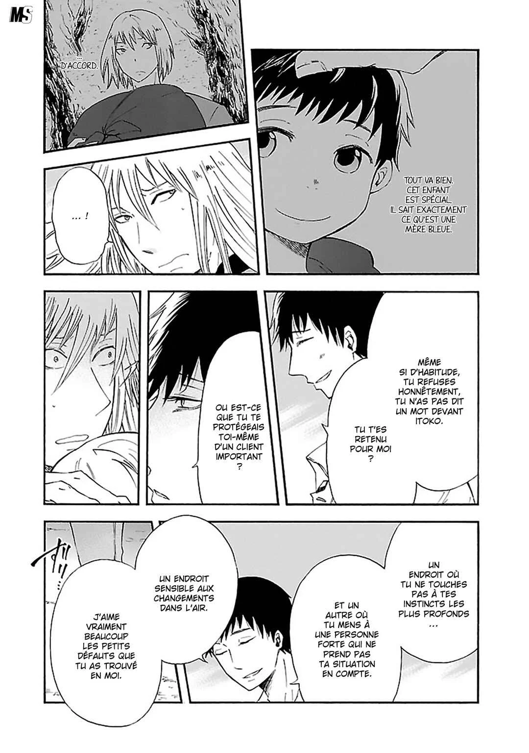 Ao no Haha Chapitre 13: La pièce de la grande montagne - Page 14