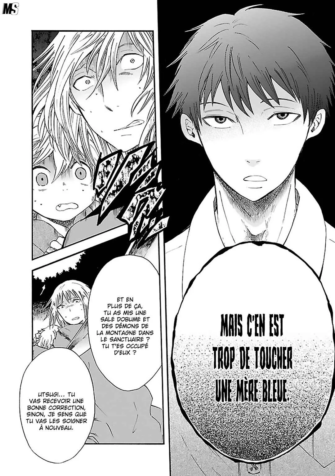 Ao no Haha Chapitre 13: La pièce de la grande montagne - Page 15