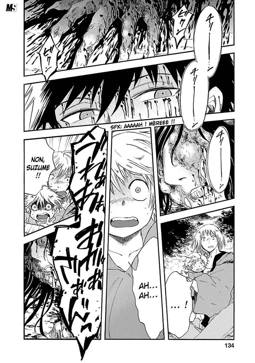 Ao no Haha Chapitre 13: La pièce de la grande montagne - Page 19