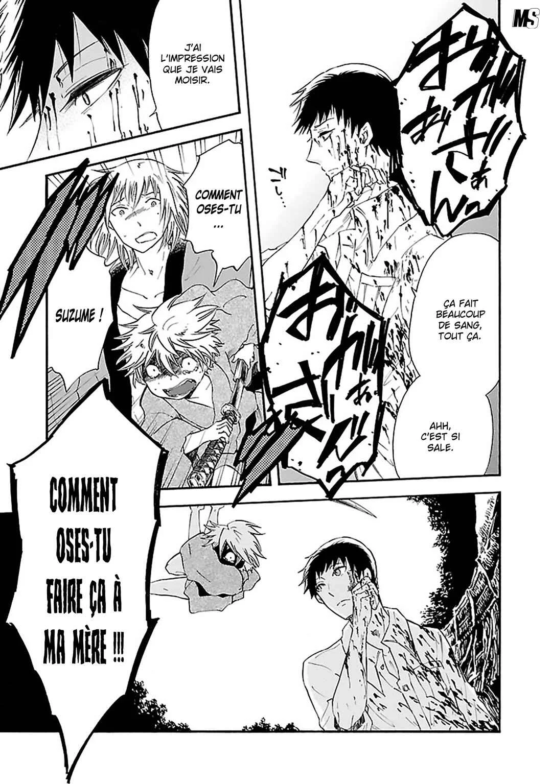Ao no Haha Chapitre 13: La pièce de la grande montagne - Page 20