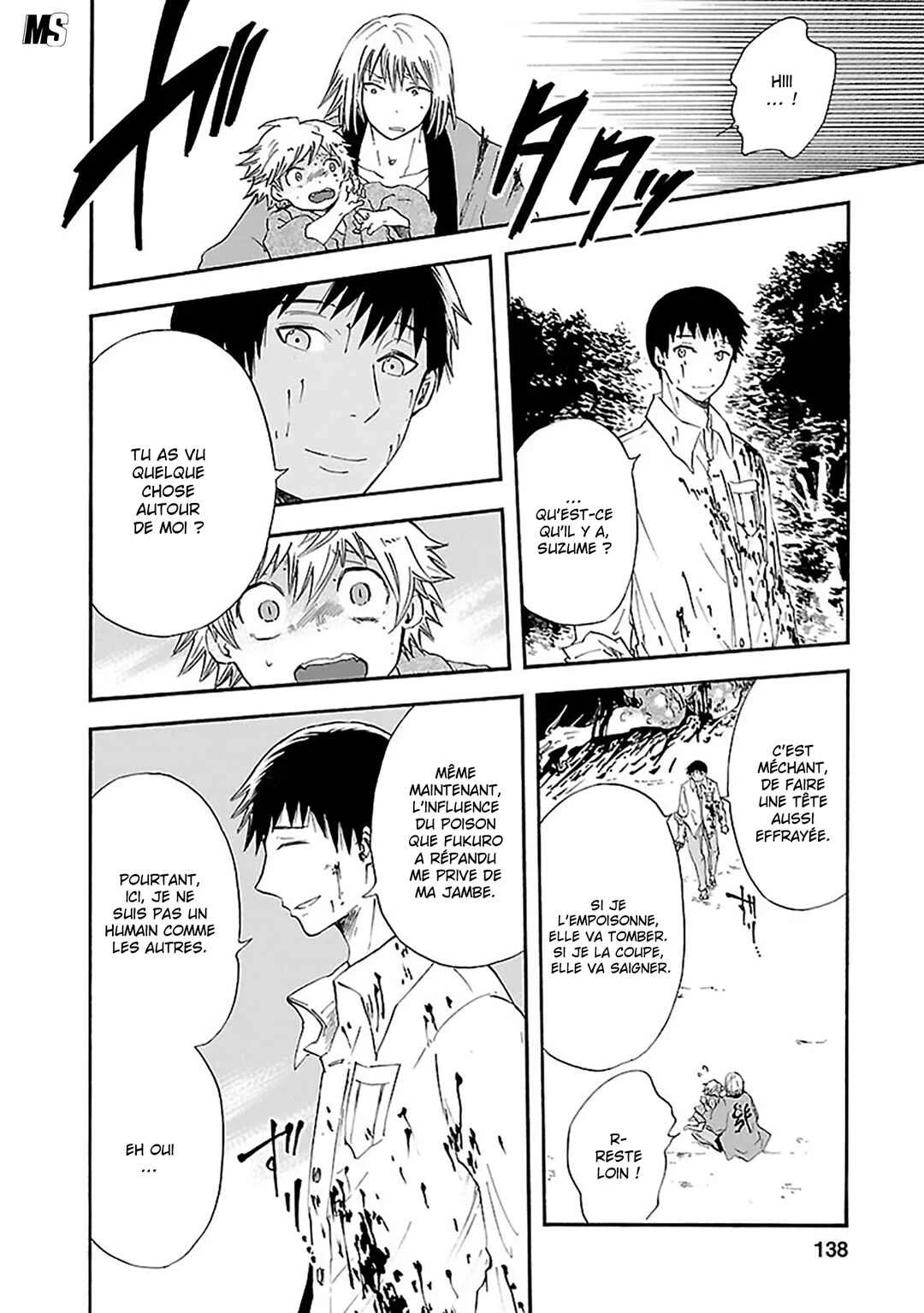Ao no Haha Chapitre 13: La pièce de la grande montagne - Page 23