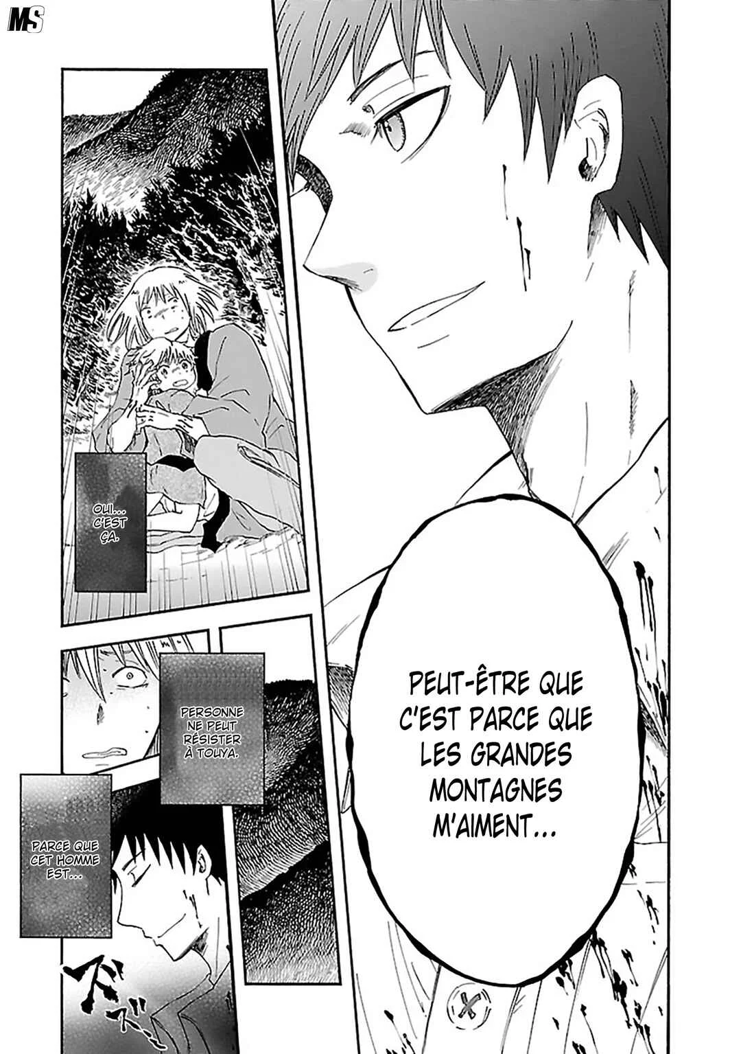 Ao no Haha Chapitre 13: La pièce de la grande montagne - Page 24