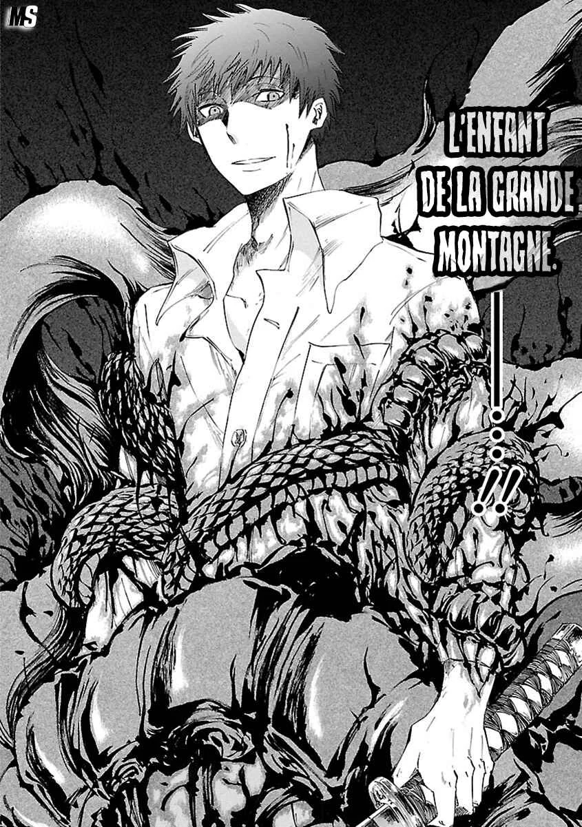 Ao no Haha Chapitre 13: La pièce de la grande montagne - Page 25