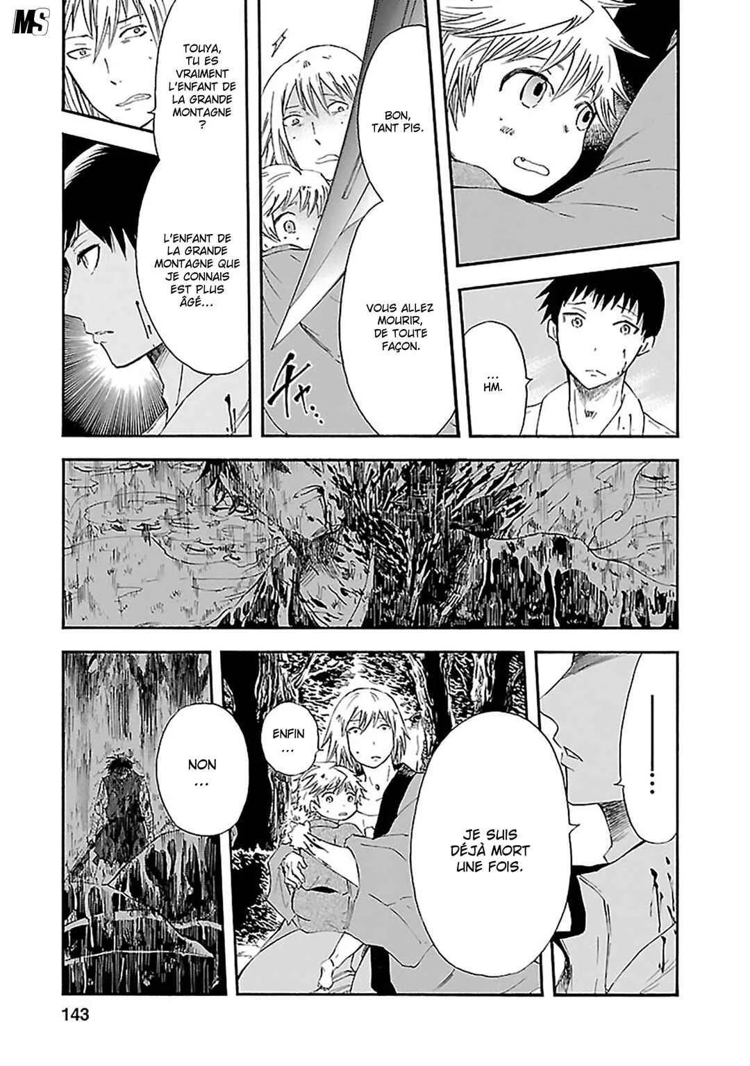 Ao no Haha Chapitre 13: La pièce de la grande montagne - Page 28