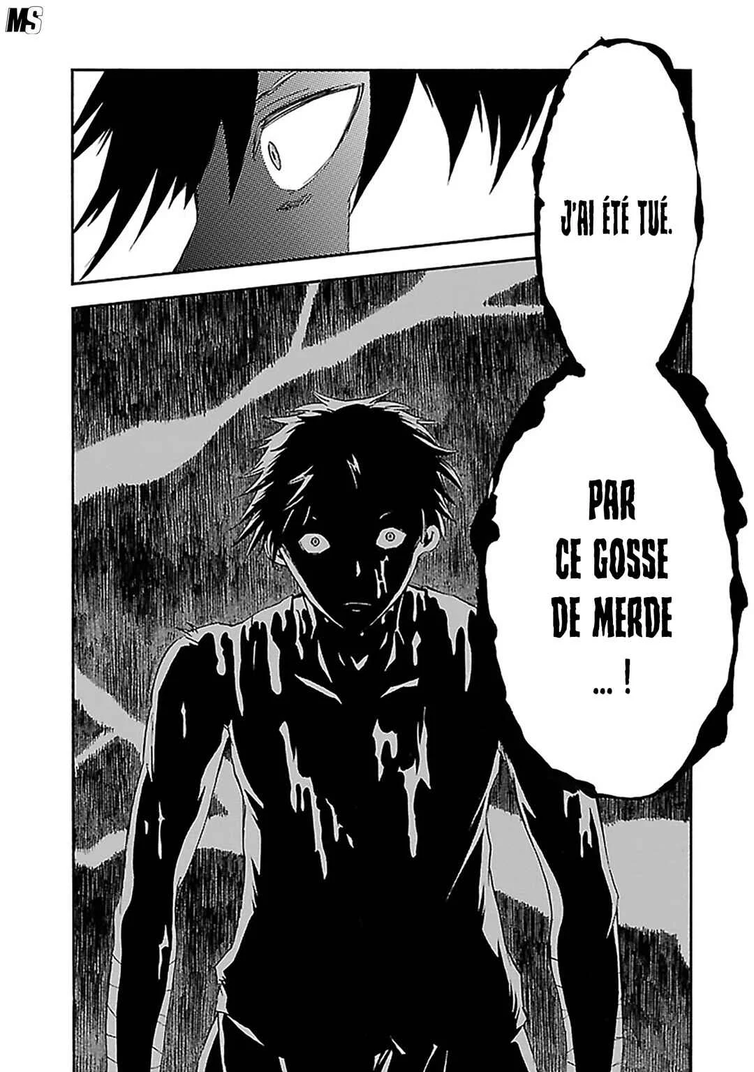 Ao no Haha Chapitre 13: La pièce de la grande montagne - Page 29