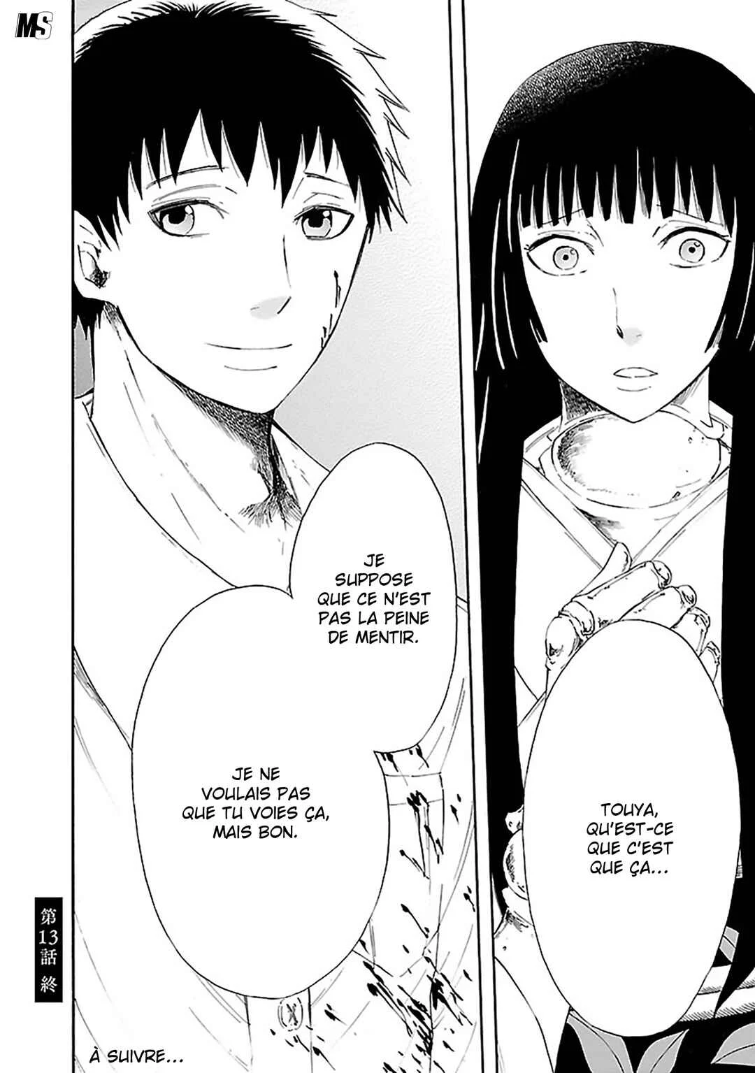 Ao no Haha Chapitre 13: La pièce de la grande montagne - Page 32