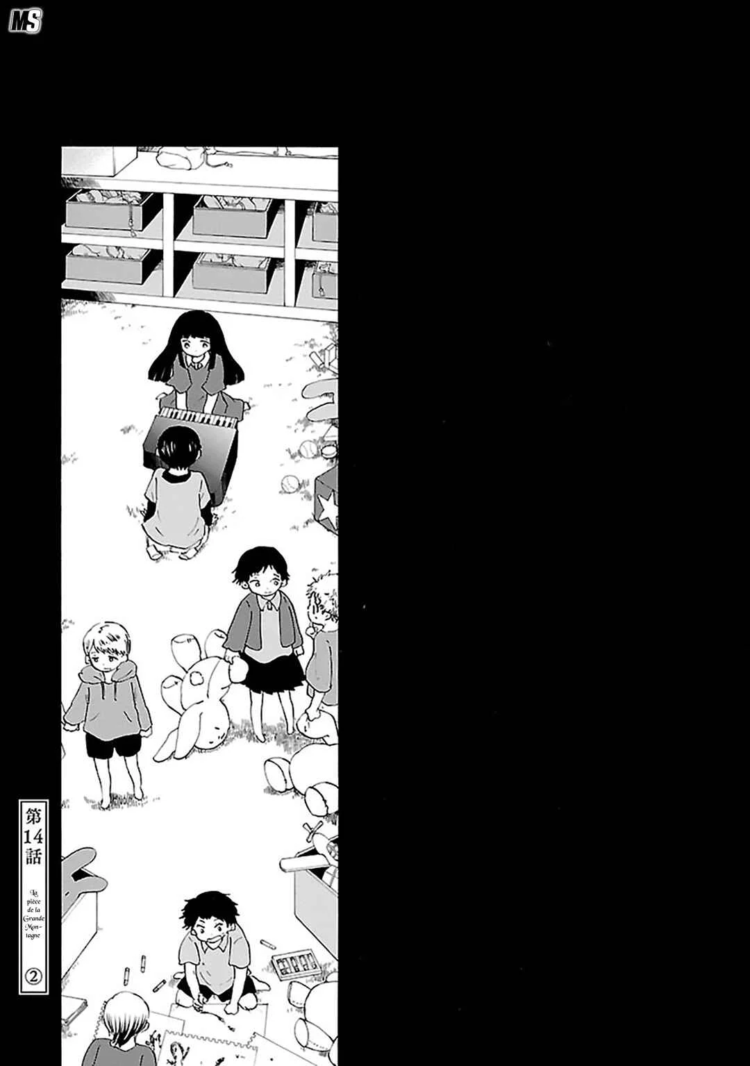 Ao no Haha Chapitre 14: La pièce de la grande montagne  - Page 1
