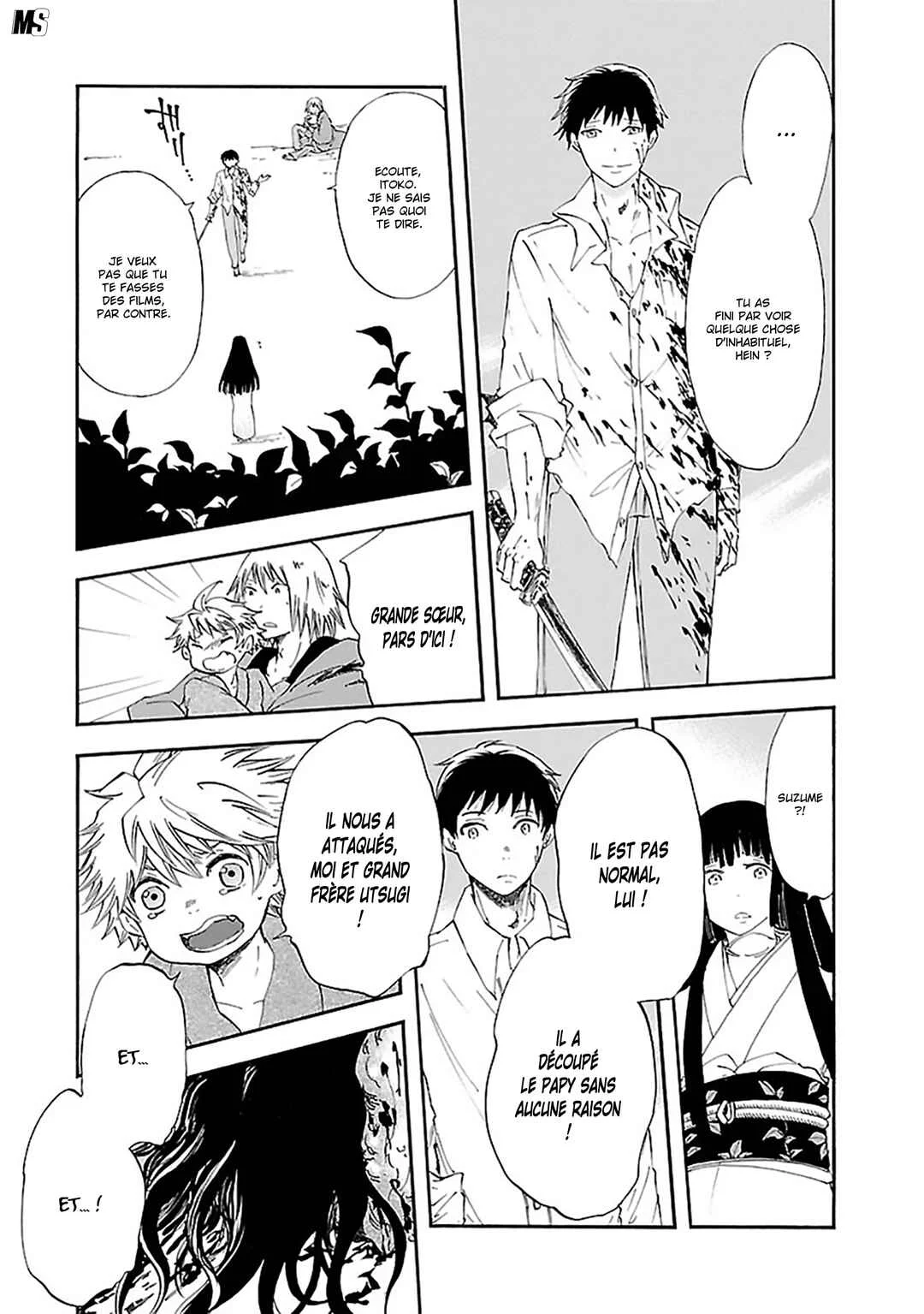 Ao no Haha Chapitre 14: La pièce de la grande montagne  - Page 5