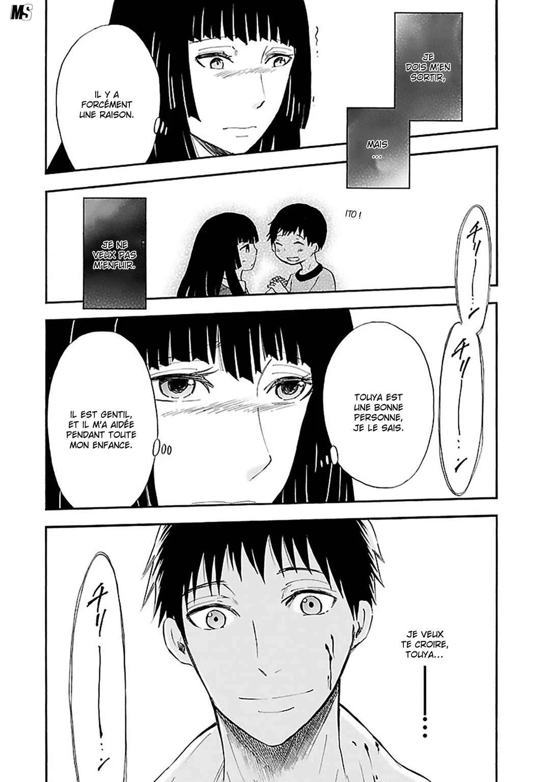 Ao no Haha Chapitre 14: La pièce de la grande montagne  - Page 9