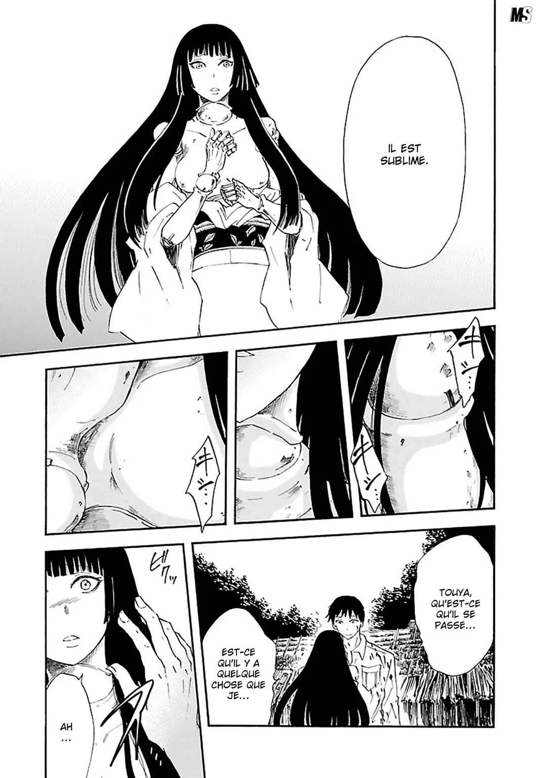 Ao no Haha Chapitre 14: La pièce de la grande montagne  - Page 13