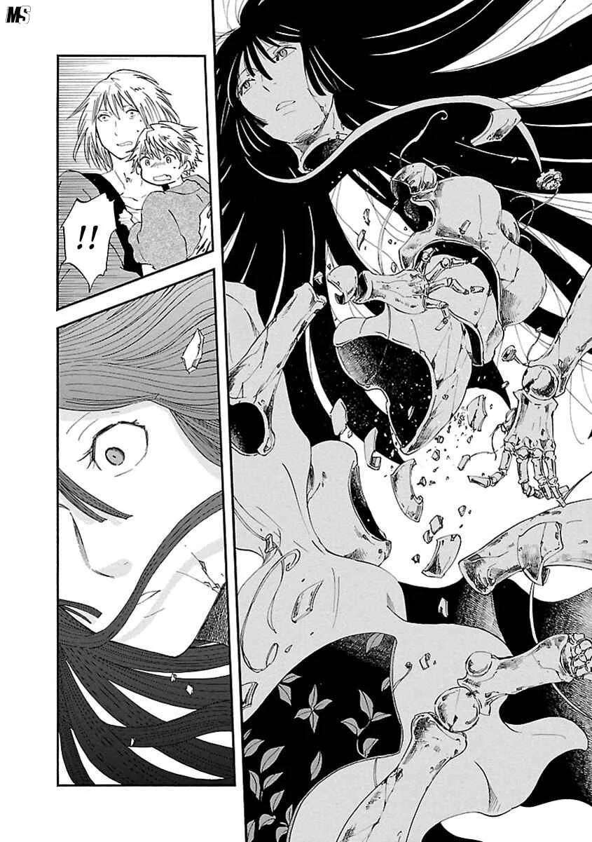 Ao no Haha Chapitre 14: La pièce de la grande montagne  - Page 18