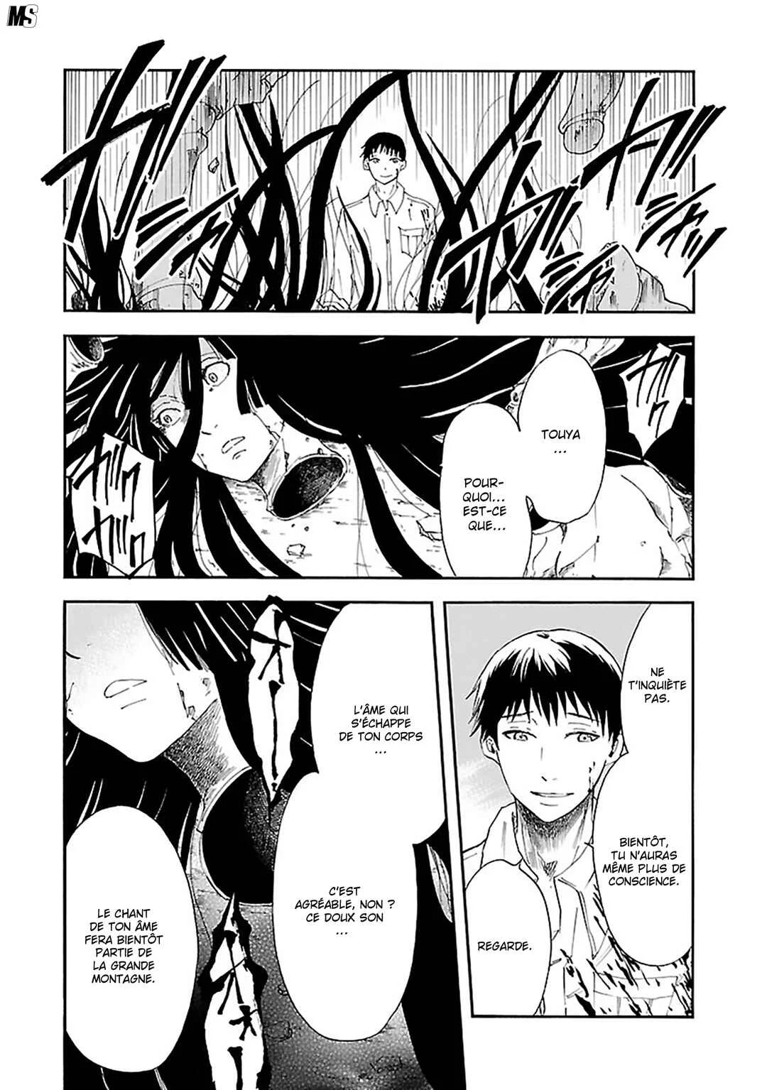 Ao no Haha Chapitre 14: La pièce de la grande montagne  - Page 19