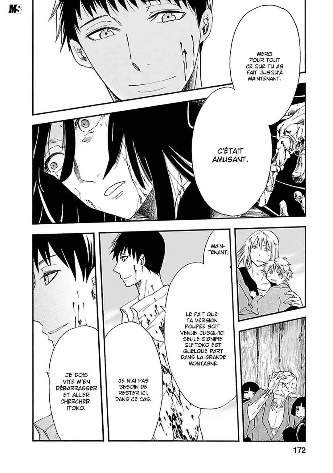 Ao no Haha Chapitre 14: La pièce de la grande montagne  - Page 20